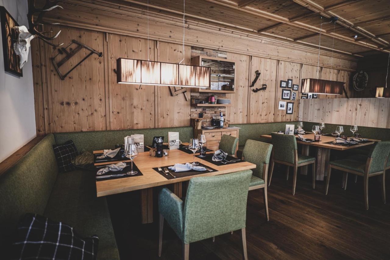 Priva Alpine Lodge Lenzerheide Luaran gambar